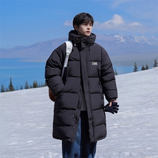 中长款羽绒棉服男款冬新加厚防雪棉衣外套男生连帽棉袄TT888P99，男装棉衣，星座1013-5