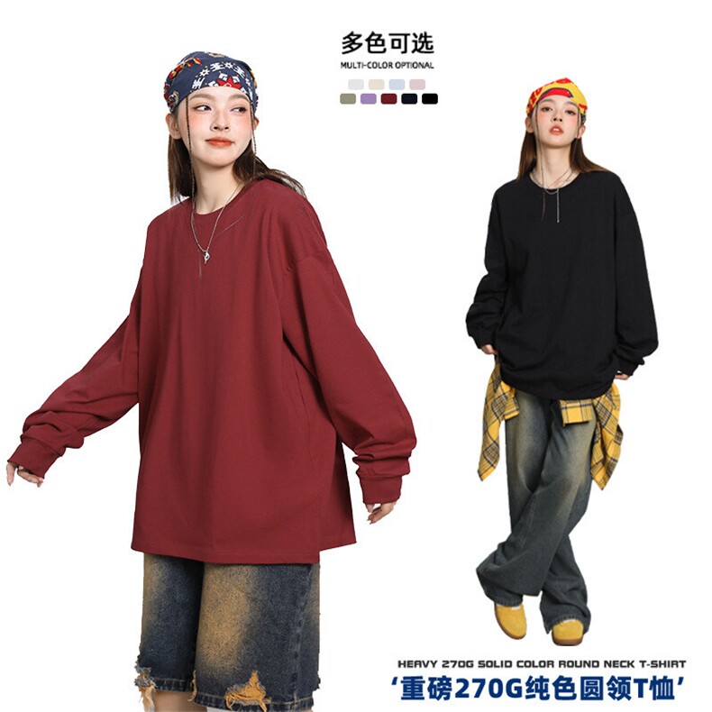 260G重磅长袖卫衣男女潮牌纯棉纯色圆领打底衫W2439-P33【官图】图片