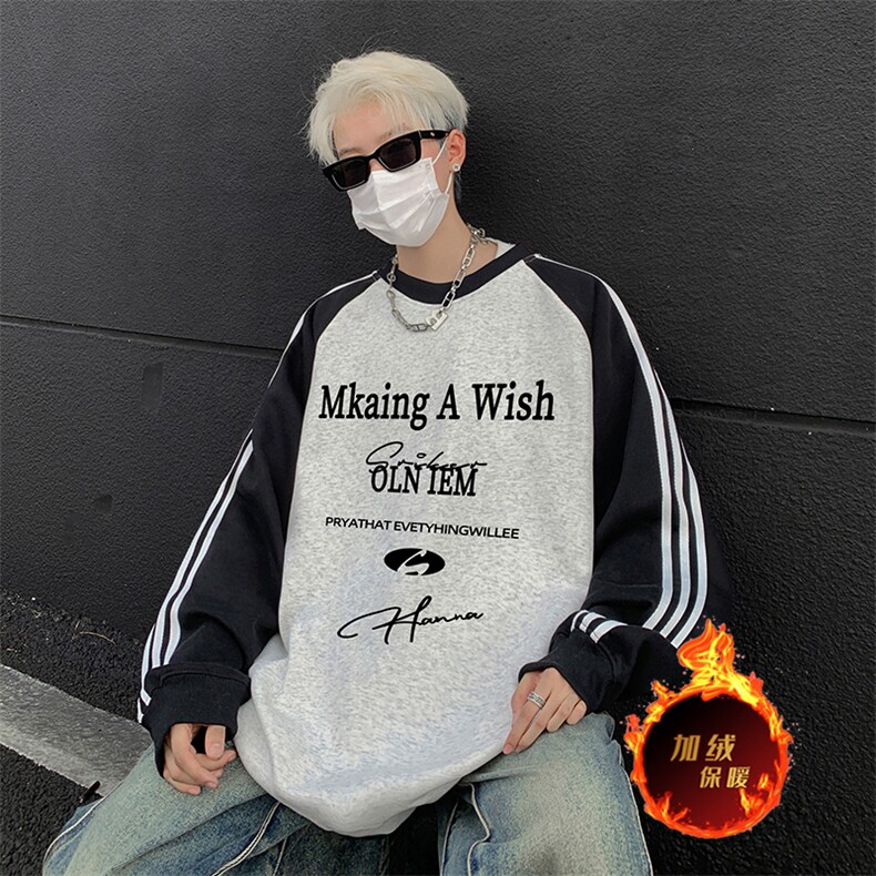 抖音得物供货提供视频秋冬重磅美式宽松织带圆领卫衣0738,男装卫衣,电商A486
