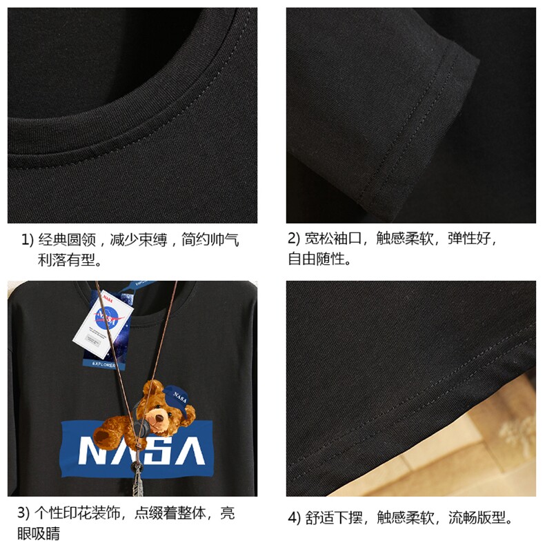 TX3247-P25纯长袖t恤男大码圆领打底衫体恤砖墙,男装T恤,电商A040A