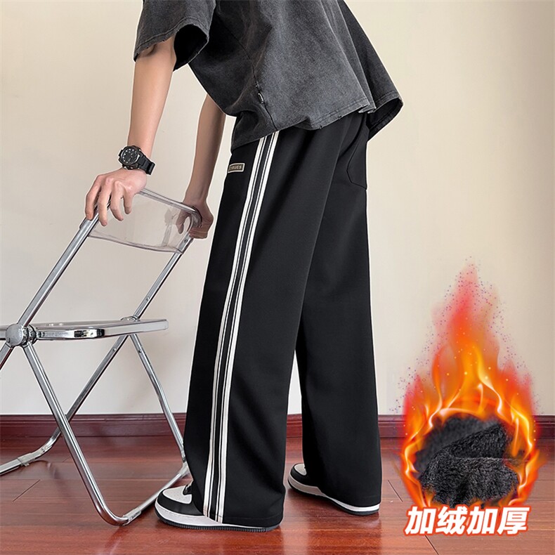 男士休闲裤秋冬宽松直筒卫裤加绒加厚运动长裤男D015-P45加绒P50,男装休闲裤,星座509