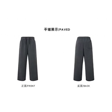 灰色