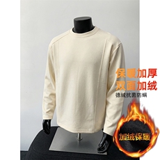 改德绒圆领打底衫【现货】C403A-T81-特P16加绒-特P22，男装T恤，电商C403A