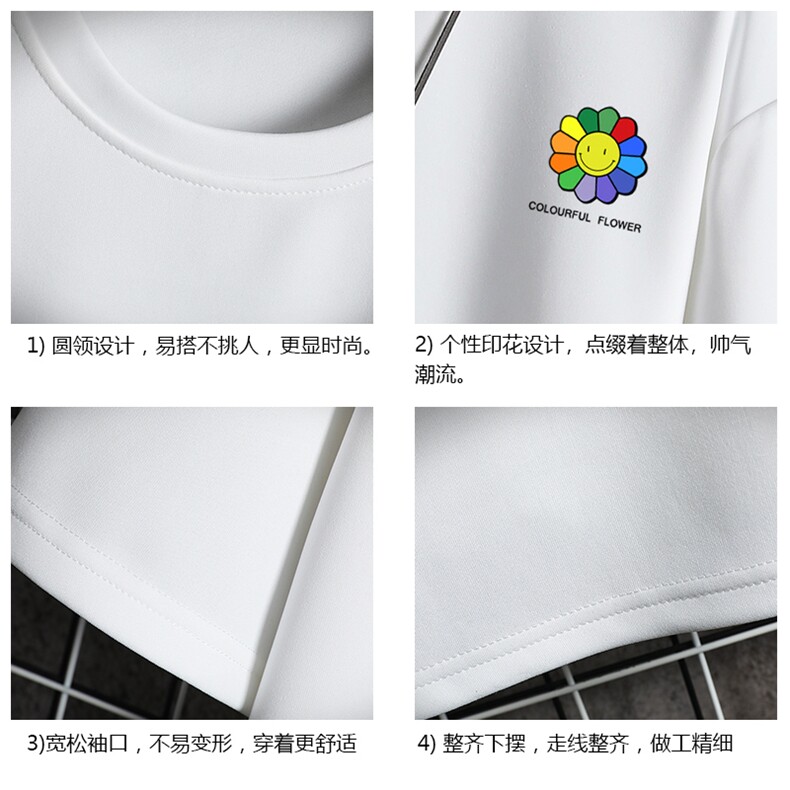 TK28101-P25春夏季七分袖t恤男大码五分袖男短袖中袖网格挂拍,男装T恤,电商A040A
