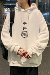 WY2070-P35 加绒款-P40 纯棉连帽卫衣男大码运动帽衫宽松薄外套男图片