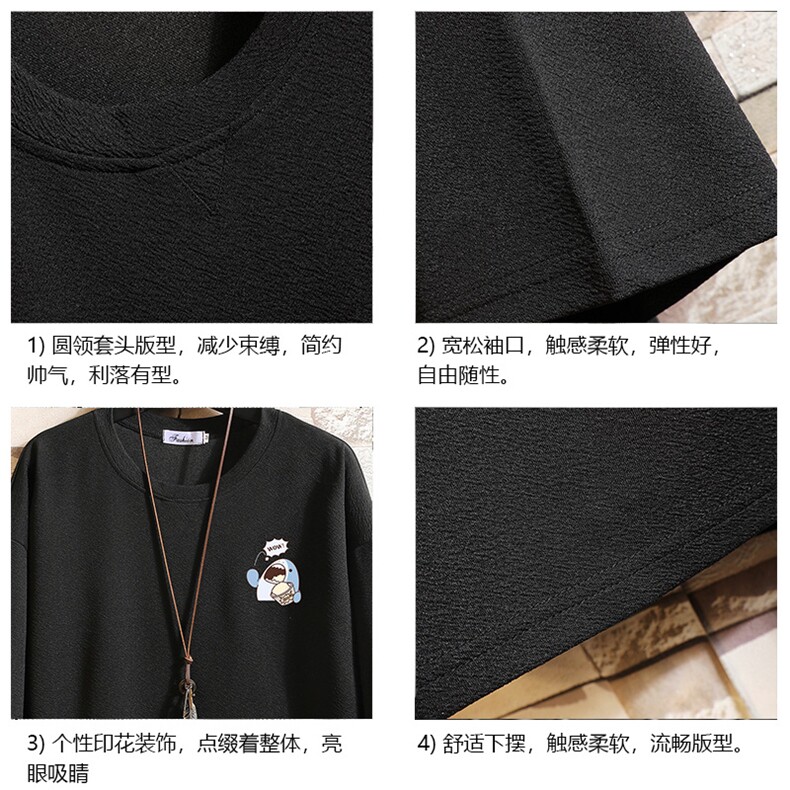 Q11239-P30春夏季七分袖t恤男大码五分袖男短袖中袖砖墙挂拍,男装T恤,电商A040A