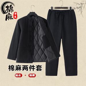 唐装男棉麻盘扣棉衣套装冬季风图片