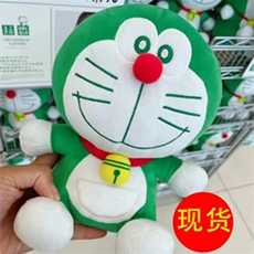 绿色