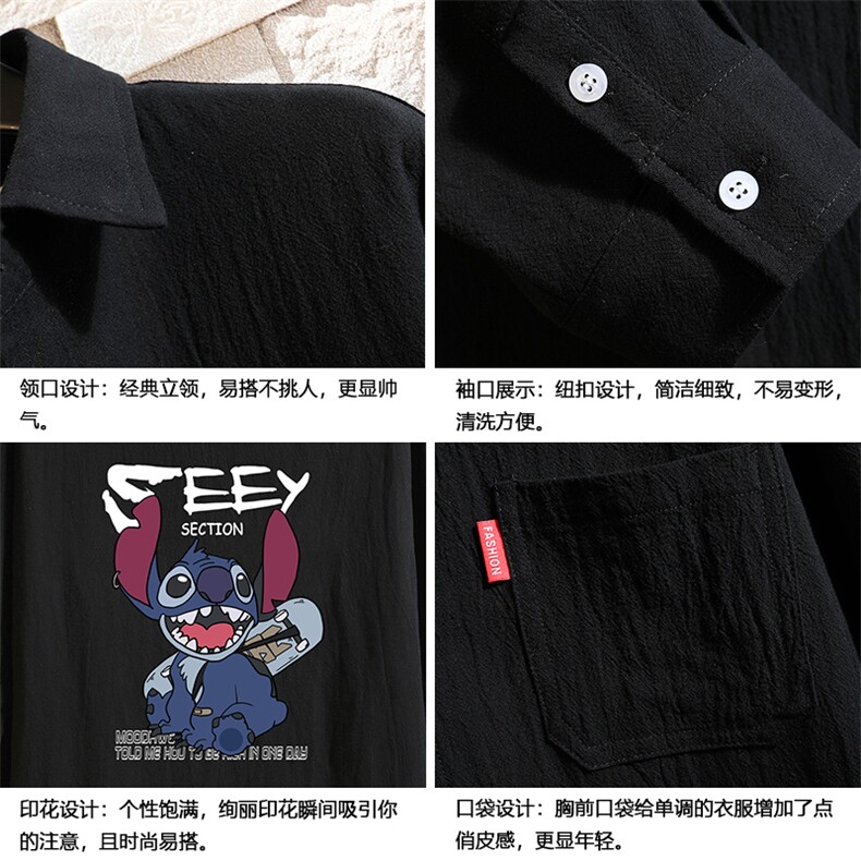 QC58038-P45亚七分袖衬衫男大码五分袖衬衣男短袖砖墙挂拍,男装衬衫,电商A040A
