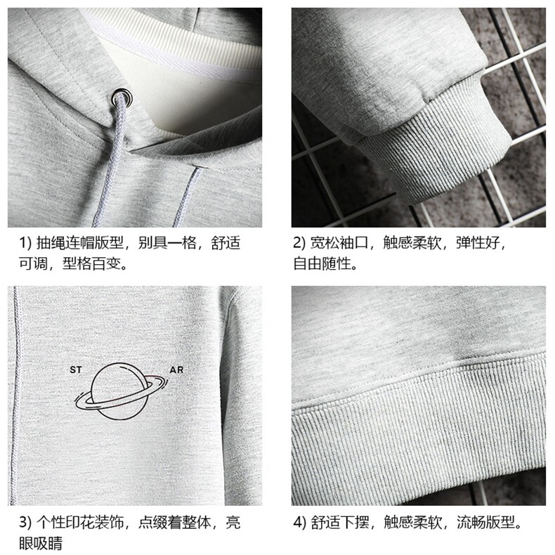 WY2238-P35纯棉连帽卫衣男大码运动帽衫宽松薄网格,男装卫衣,电商A040A