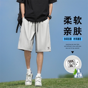潮流简约宽松时尚舒适五分裤冰感垂顺短裤 DK505-特批-1739图片