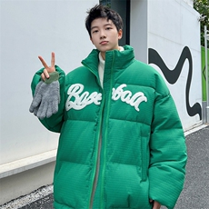 绿色