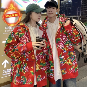 A203冬加绒加厚保暖连帽开衫卫衣东北大花风情侣大码土潮男女图片
