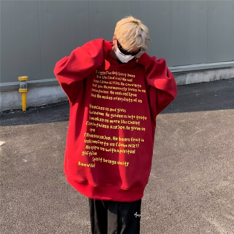 美式高街重磅连帽卫衣男女潮牌潮流字母印花帽衫Y8048-P50,男装卫衣,星座1109-3