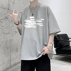 灰色