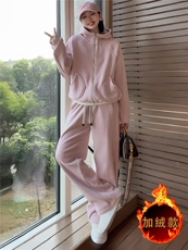 慵懒风休闲套装女秋冬新款双口袋拉链开衫连帽卫衣直筒长裤两件套，女装套装/套裙，江南