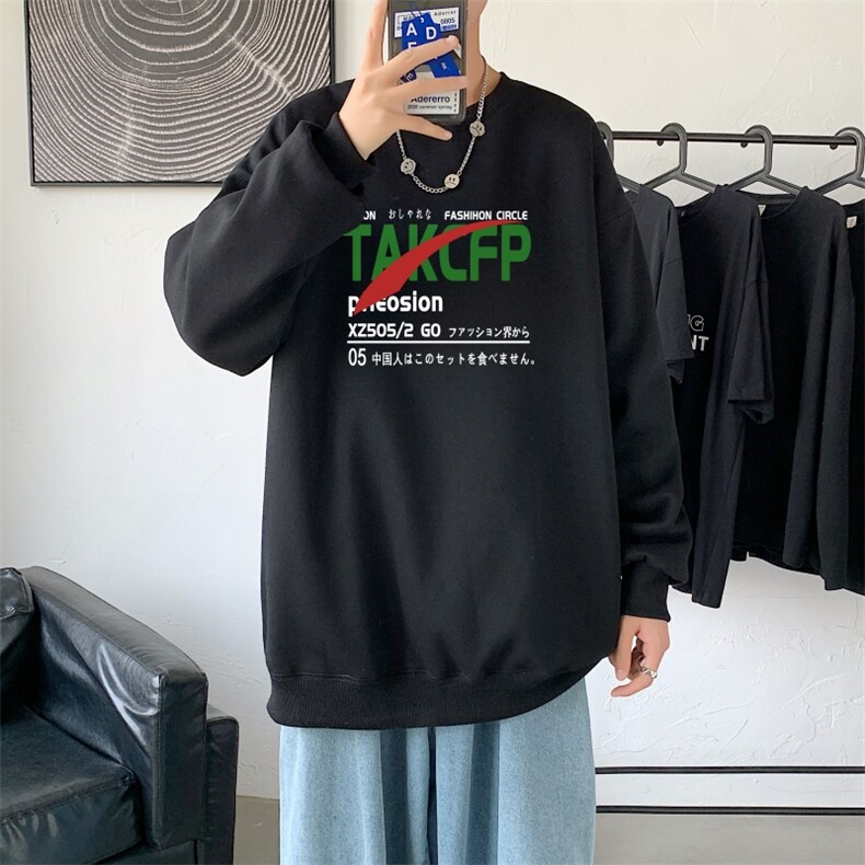Y2466P38秋冬圆领潮牌印花上衣打底衫直筒长袖卫衣港风,男装卫衣,星座510A-1