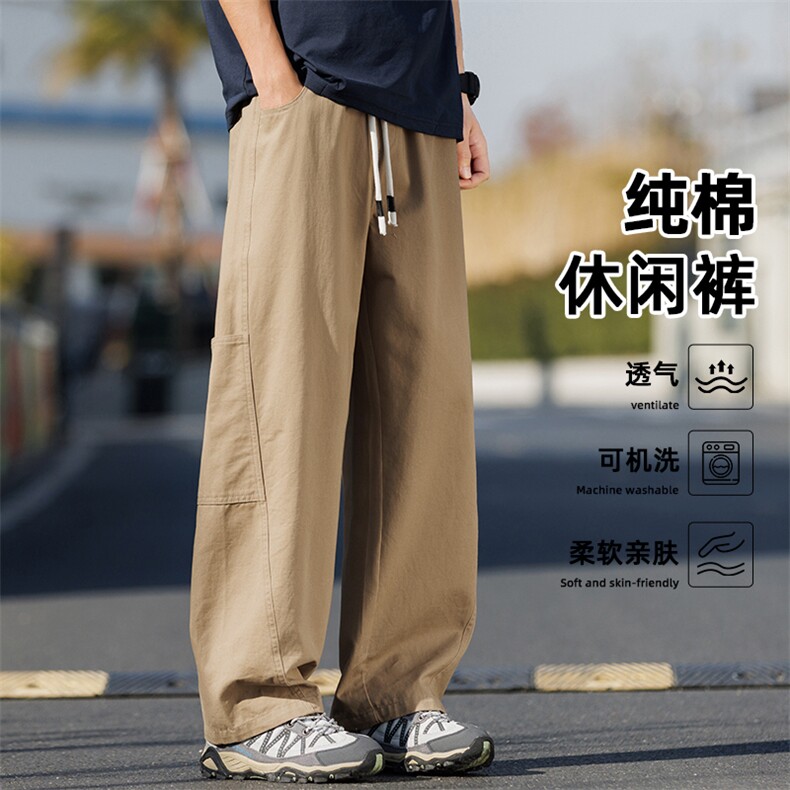 26春夏季新品男士休闲裤高品质男裤子K297-P47 控79图片