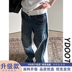 1506-1/KA5511/P54个性字母牛仔裤嘻哈ins潮高街潮流痞帅长裤男女，男装牛仔裤，星座1506-1