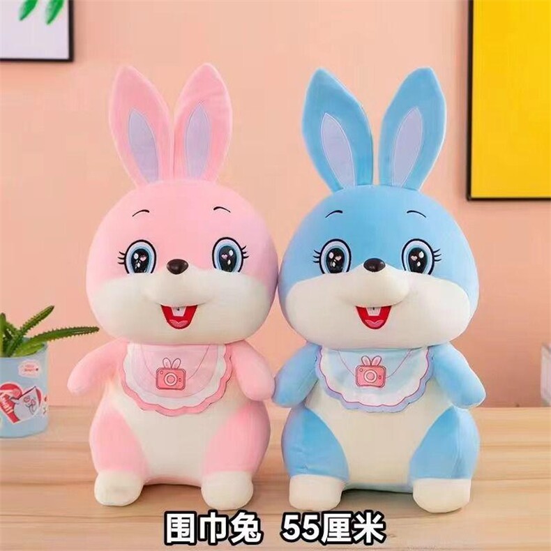 围巾兔，宏丰玩具