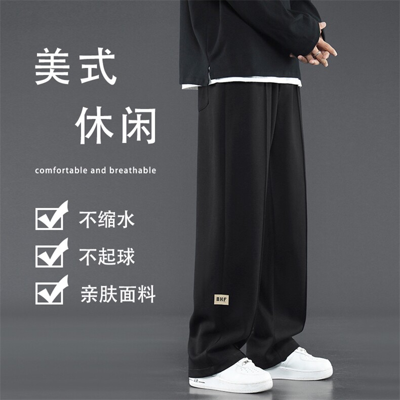 咖啡色休闲长裤舒适显瘦个性标志多色可选质感卫裤WK71-1特批28,男装休闲裤,星座718-1