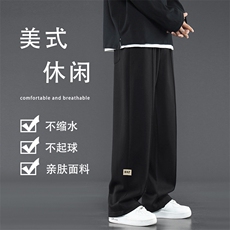 咖啡色休闲长裤舒适显瘦个性标志多色可选质感卫裤WK71-1特批28，男装休闲裤，星座718-1