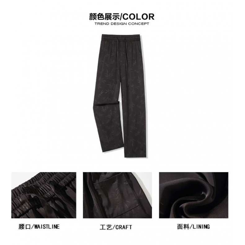 抖音品质夏季新款竹子压花冰丝宽松休闲裤B315-K24110-特p35控68,男装休闲裤,电商B315