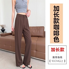 咖啡色-加长款