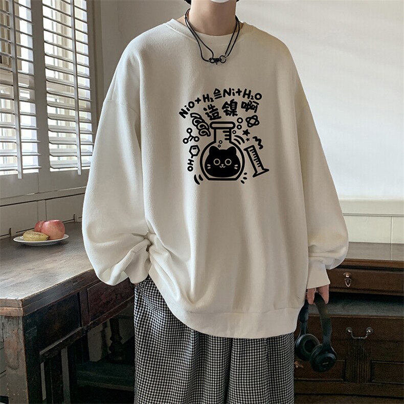 圆领卫衣男超大码胖子肥佬大号长袖t恤S6421-P28,男装T恤,电商A040