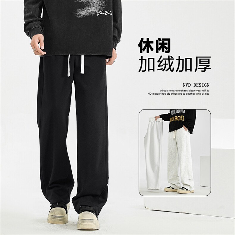 休闲裤男士运动简约加绒加厚重磅卫裤子X1693特批39加绒特批49,男装休闲裤,星座718