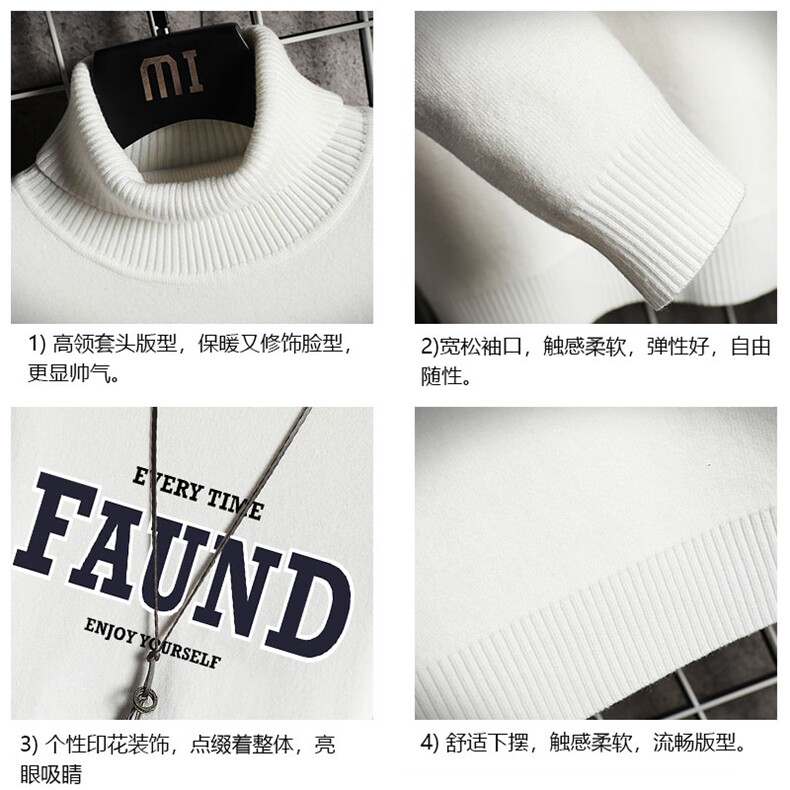 高领毛衣男士大码内搭毛线衣男网格GM45295-P45加绒款-P65,男装针织衫/毛衣,电商A040A