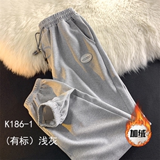 浅灰色加绒（有标）
