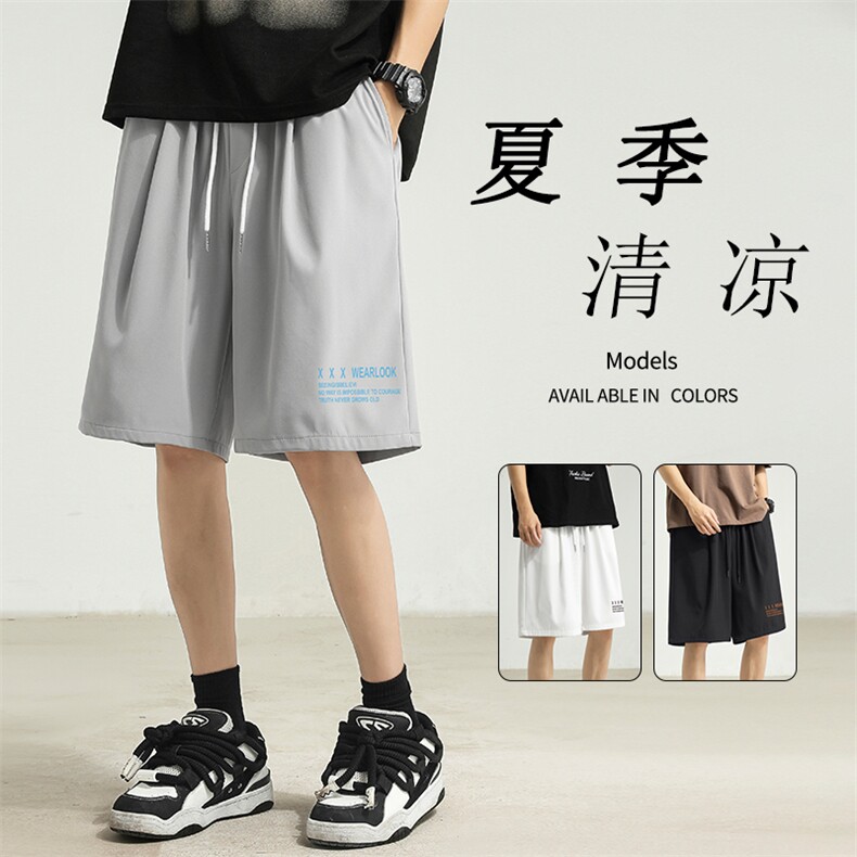 百搭冰丝薄款休闲五分潮流冰丝轻薄短裤 DK518-特批16图片