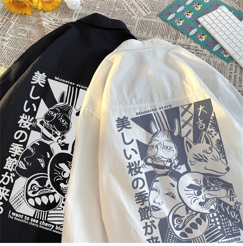 电商DSA028-CS21F41 100聚酯 P35 2022款印花休闲长袖衬衫控59.9图片
