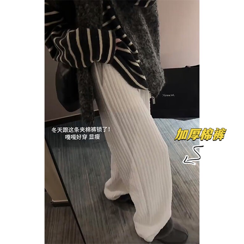 特批P35无差价冬抖音条纹大码夹棉棉裤男女阔腿裤K5629J加棉,男装休闲裤,电商A001-1