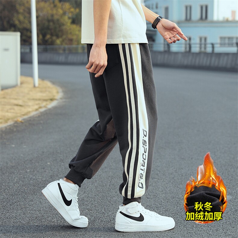 加绒加厚冬热卖款撞色宽松大码束脚运动休闲裤0548-2—P48,男装休闲裤,星座914-3