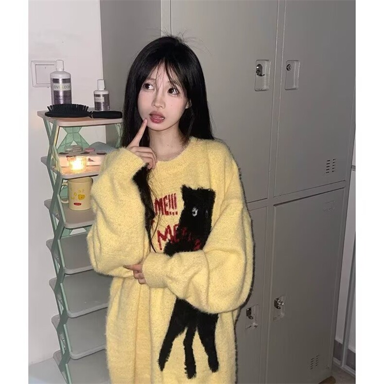 美式街头镂空针织毛衣女夏季猫咪提花宽松水貂绒小众设计感上衣,男装针织衫/毛衣,星座506A