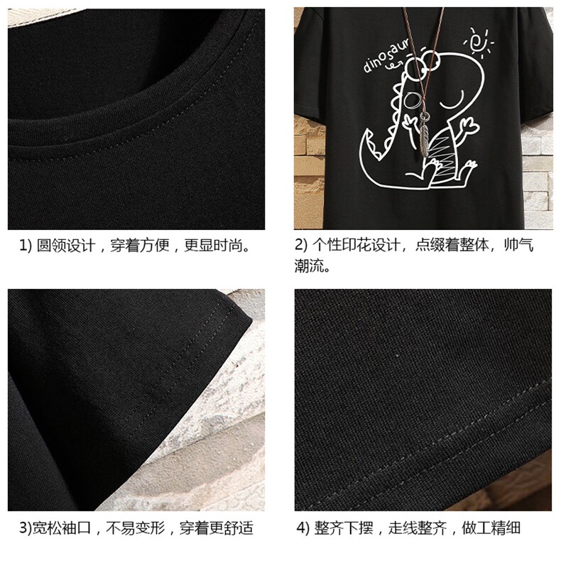 DX17172-P20纯短袖t恤男大码半袖打底衫宽松体恤衫砖墙挂拍,男装T恤,电商A040A
