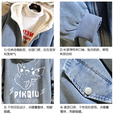NM53078-P140牛仔外套男大码加厚加绒衣男羊羔毛服男砖墙，男装棉衣，电商A040A