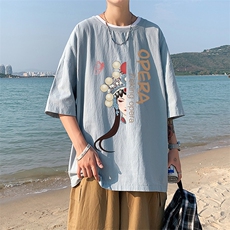 浅蓝色