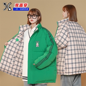 双面穿2022棉衣女加厚棉服面包服棉袄两面情侣外套3329-P90控138图片