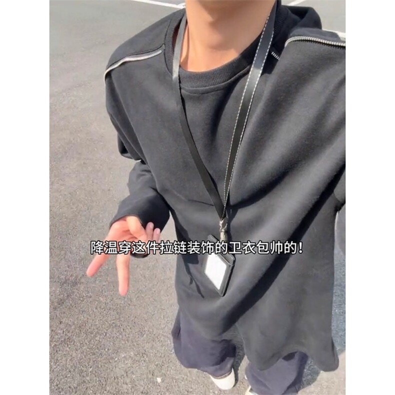 cleanfit双拉炼解构男款秋冬季叠穿内搭长袖t恤美式覆古外套,男装T恤,星座506A
