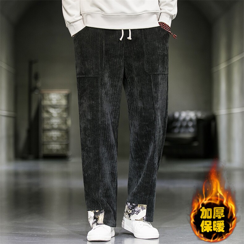 2025冬季新款风加厚拼接小脚萝卜裤宽松休闲裤黑K110-P65，男装休闲裤，电商B277(原6028)