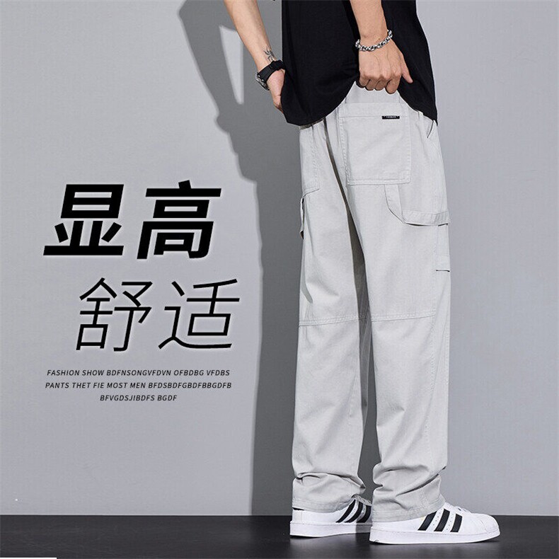 纯棉工装休闲裤男士春夏新款宽松直筒美式潮牌阔腿长裤子M501-P45,男装工装外套,星座509