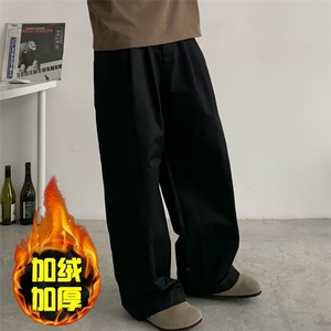 白色阔腿加绒牛仔裤男女秋季2025年新款时尚垂感百搭高腰拖地裤子图片
