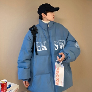 主推秋冬新款保暖立领宽松棉服外套男 MY62053 P95控118图片