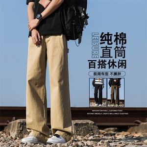 舒适亲肤简约长裤纯棉抗皱坠感拖地裤 K687特批：45 ：88图片