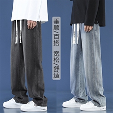 浅蓝牛仔裤男士秋季上新宽松美式潮流直筒拖地裤K860特批40，男装牛仔裤，星座718-1