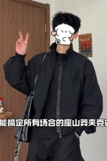 小众设计时尚短款蛇年限定飞行员宽松夹克外套J5217-特P45控88，男装夹克，电商A001