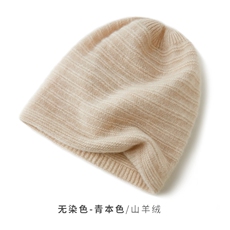 时尚保暖黑色羊绒针织帽双层设计经典百搭，帽子，远腾羊绒